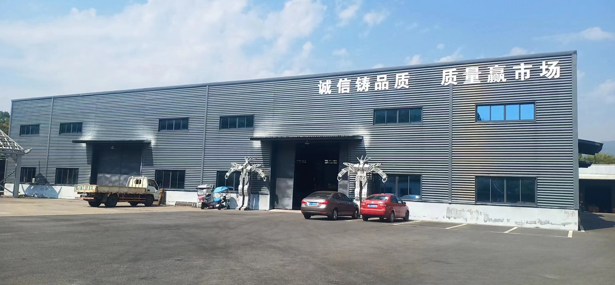 排名第一的輕鋼別墅公司廠家是哪家？