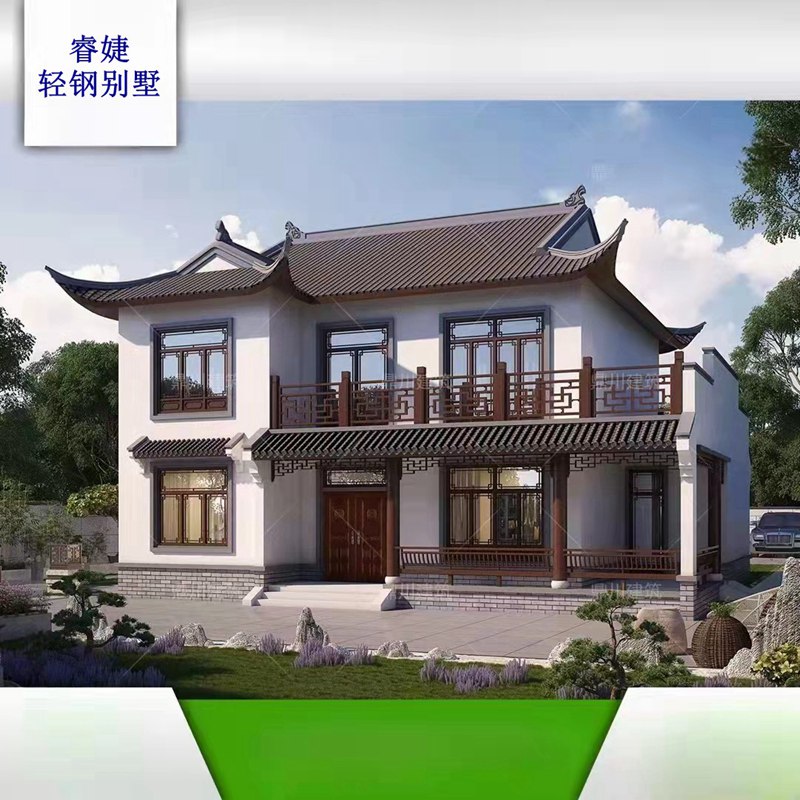 農(nóng)村自建房的美麗新篇章：創(chuàng)意設(shè)計與現(xiàn)代生活的完美結(jié)合