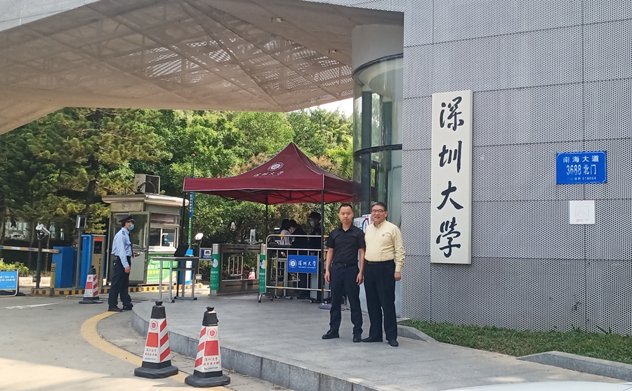 睿婕輕鋼別墅與深圳大學(xué)攜手共進(jìn)，共同打造智能房屋領(lǐng)域的研發(fā)新紀(jì)元！