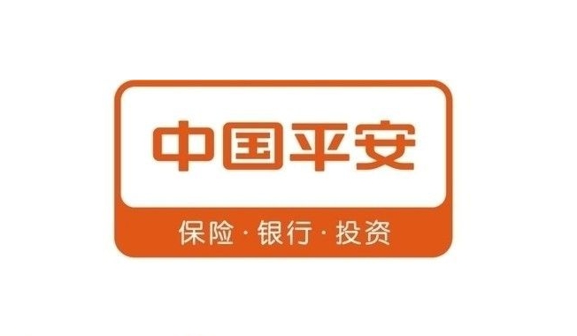 睿婕輕鋼別墅與平安保險(xiǎn)達(dá)成戰(zhàn)略合作，共同致力于提供安全可靠的輕鋼別墅保障服務(wù)