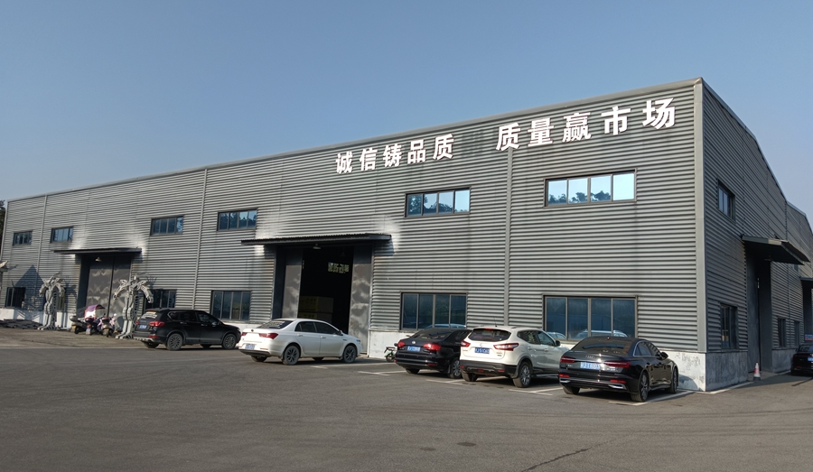 2024年中國輕鋼別墅十大品牌排行榜發(fā)布：引領(lǐng)創(chuàng)新，打造綠色未來!